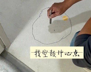 永州市瓷砖空鼓维修公司分享砂料配比不正确在瓷砖铺贴过程中可能导致以下问题
